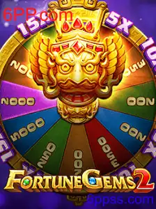 FortuneGems2